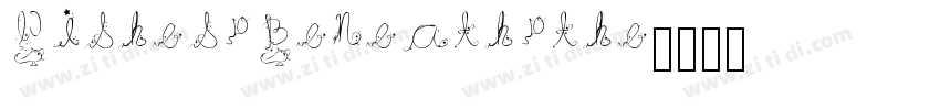 Wishes Beneath the字体转换